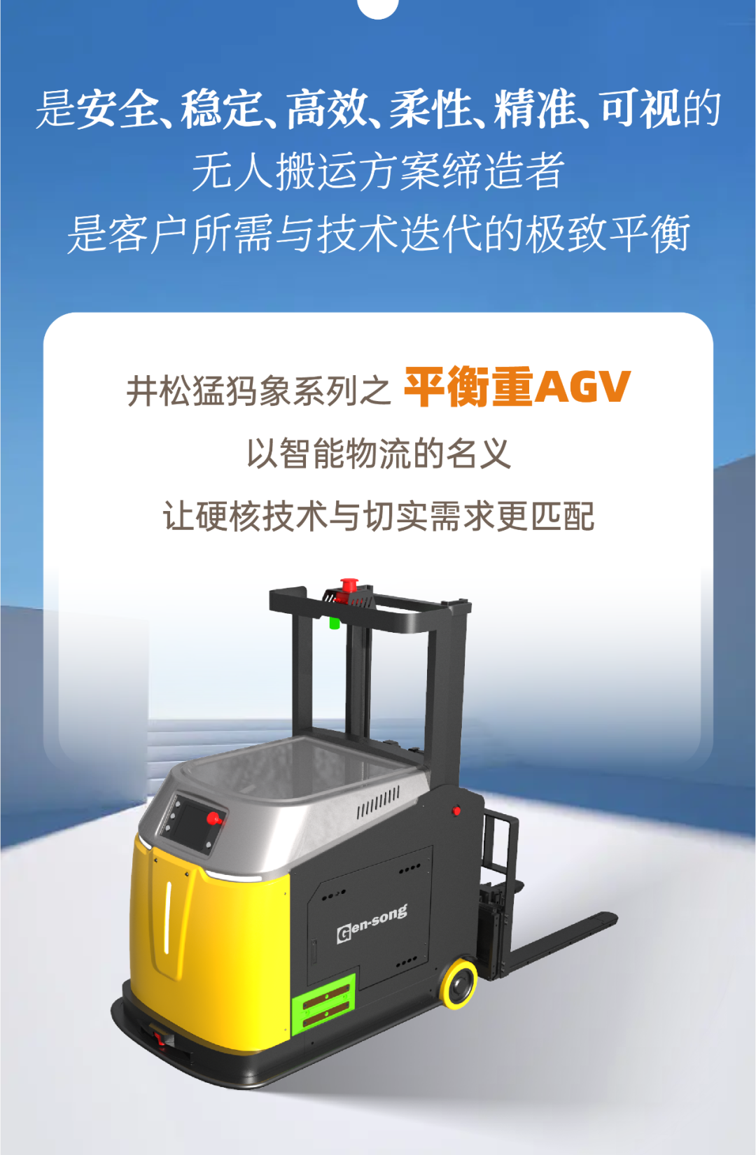 大型钢材货架_钢材重型货架工厂用什么焊接_工厂用重型钢材货架