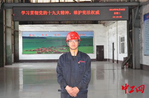 钢材线材是什么意思_钢材中的盘条和线材的区别_钢材中的线材