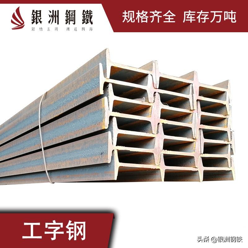 q345是什么材质的钢材_钢材材质是什么意思_钢材材质是哪种材料构成的