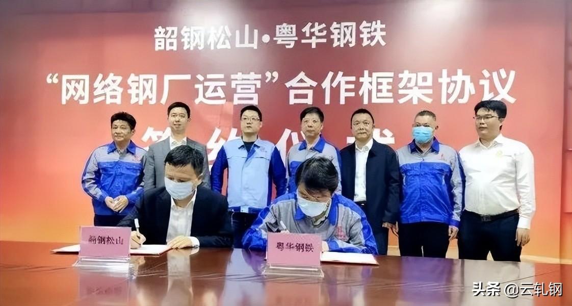 钢材销售合同_钢材合同销售合同范本_钢材销售合同样本