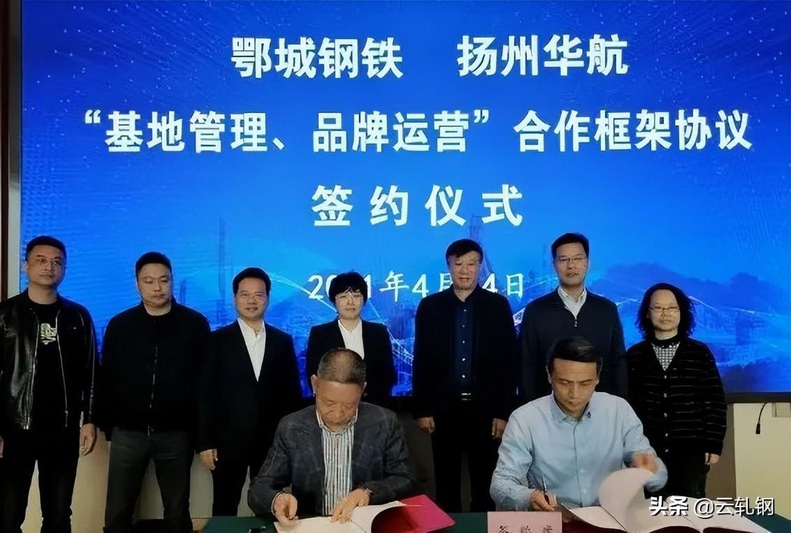 钢材销售合同_钢材合同销售合同范本_钢材销售合同样本
