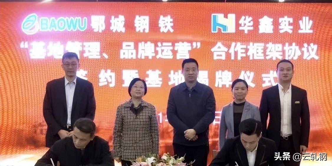 钢材销售合同样本_钢材销售合同_钢材合同销售合同范本