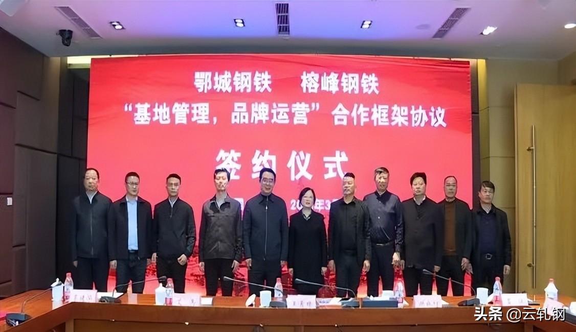 钢材销售合同_钢材销售合同样本_钢材合同销售合同范本
