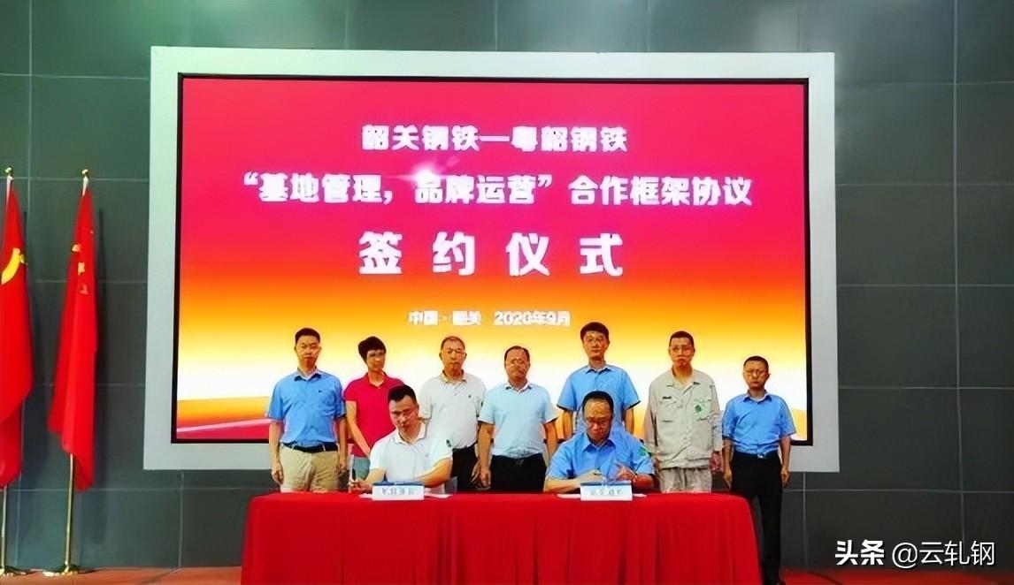 钢材合同销售合同范本_钢材销售合同_钢材销售合同样本