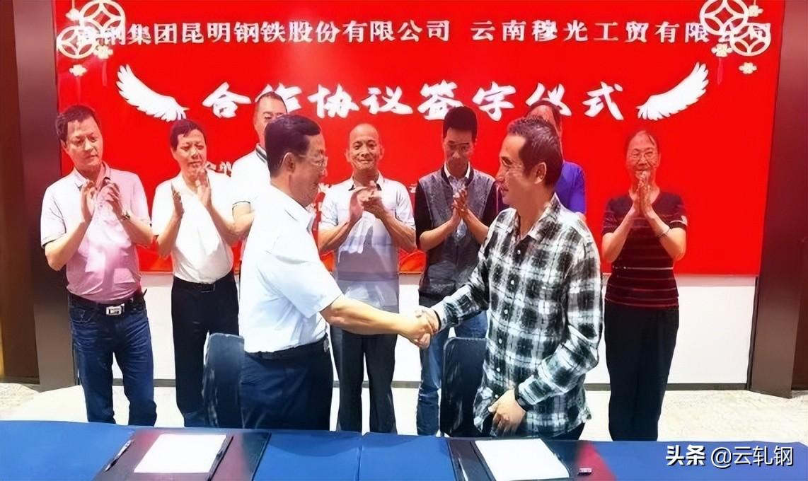 钢材销售合同_钢材销售合同样本_钢材合同销售合同范本