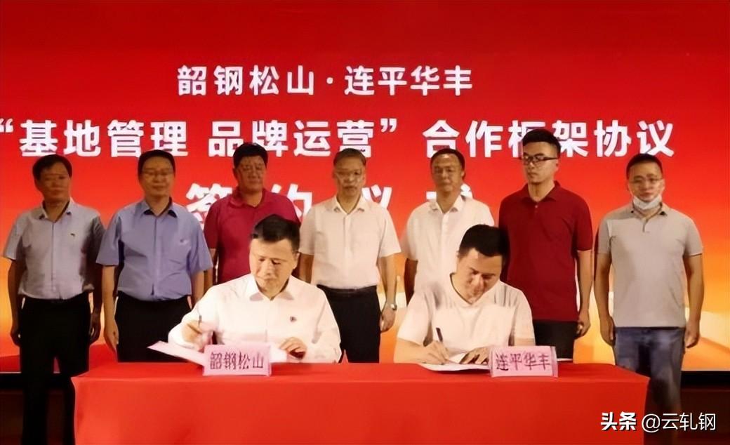 钢材销售合同_钢材销售合同样本_钢材合同销售合同范本