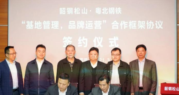 钢材销售合同样本_钢材合同销售合同范本_钢材销售合同