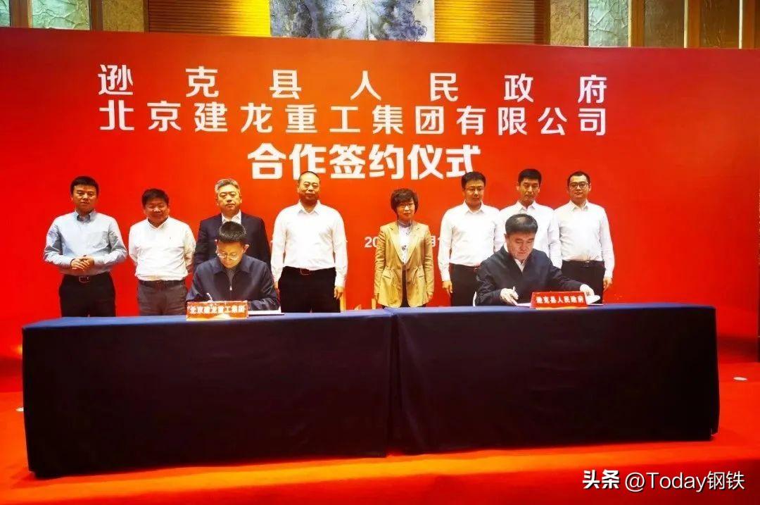 钢材合同销售合同范本_钢材销售合同_钢材销售合同样本