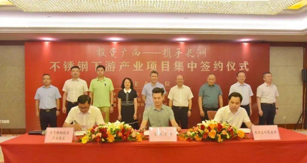 钢材销售合同样本_钢材销售合同_钢材合同销售合同范本
