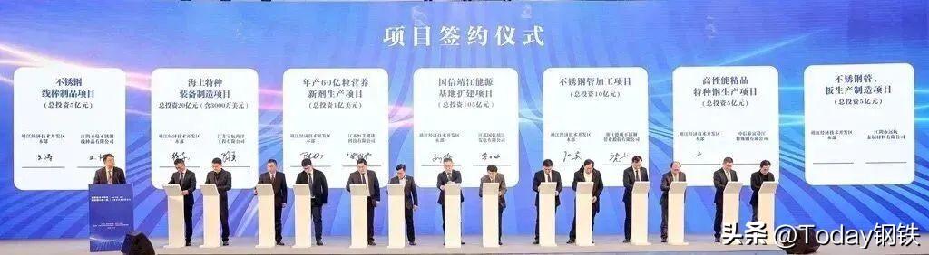 钢材销售合同样本_钢材销售合同_钢材合同销售合同范本