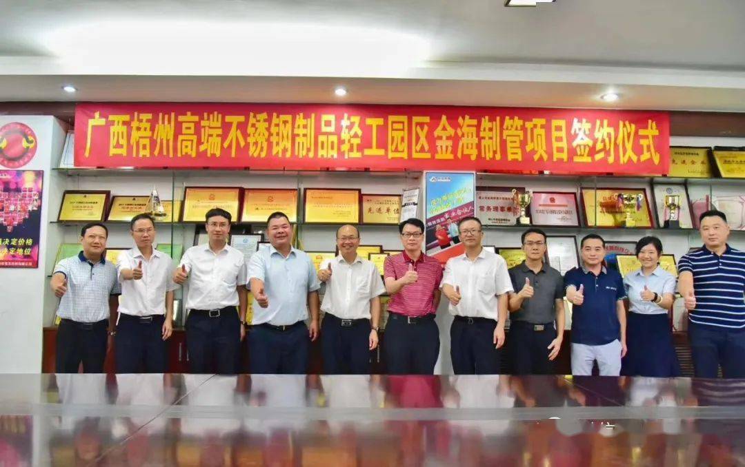 钢材合同销售合同范本_钢材销售合同样本_钢材销售合同