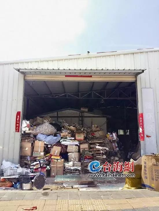 今日废铁回收价多少钱一斤_废铁回收价格今日价多少钱一斤_今日废旧铁回收价格