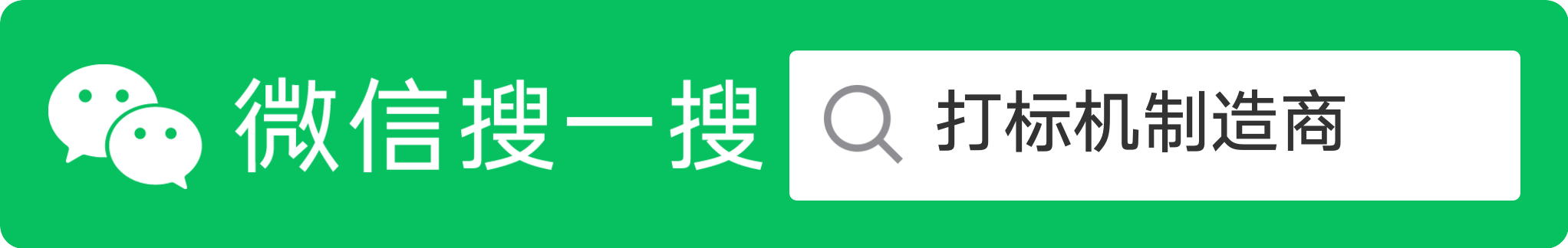 钢材激光标机打孔视频_钢材激光打标机_钢材激光标机打磨视频