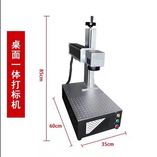 钢材激光打标机_激光打标钢板_激光打标机打钢材频率是多少