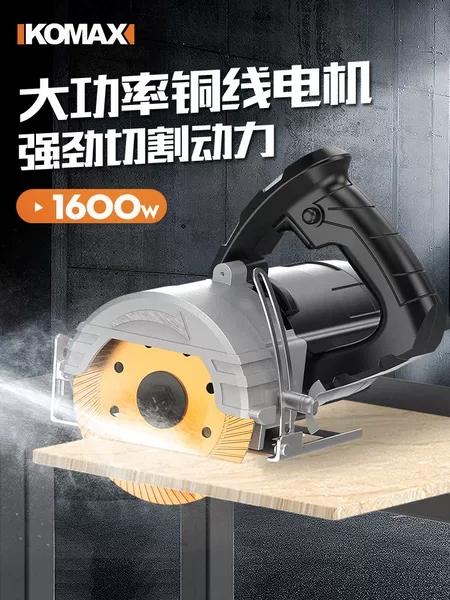 钢材切割机价格_钢材切割机使用方法_切割钢材机价格多少
