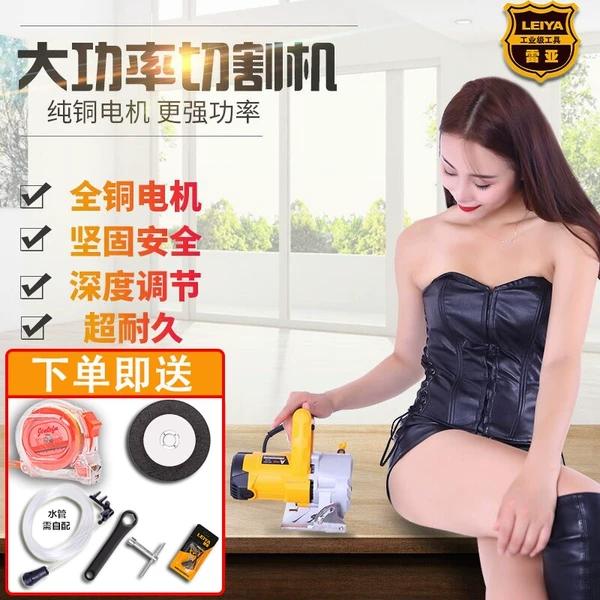 钢材切割机使用方法_切割钢材机价格多少_钢材切割机价格