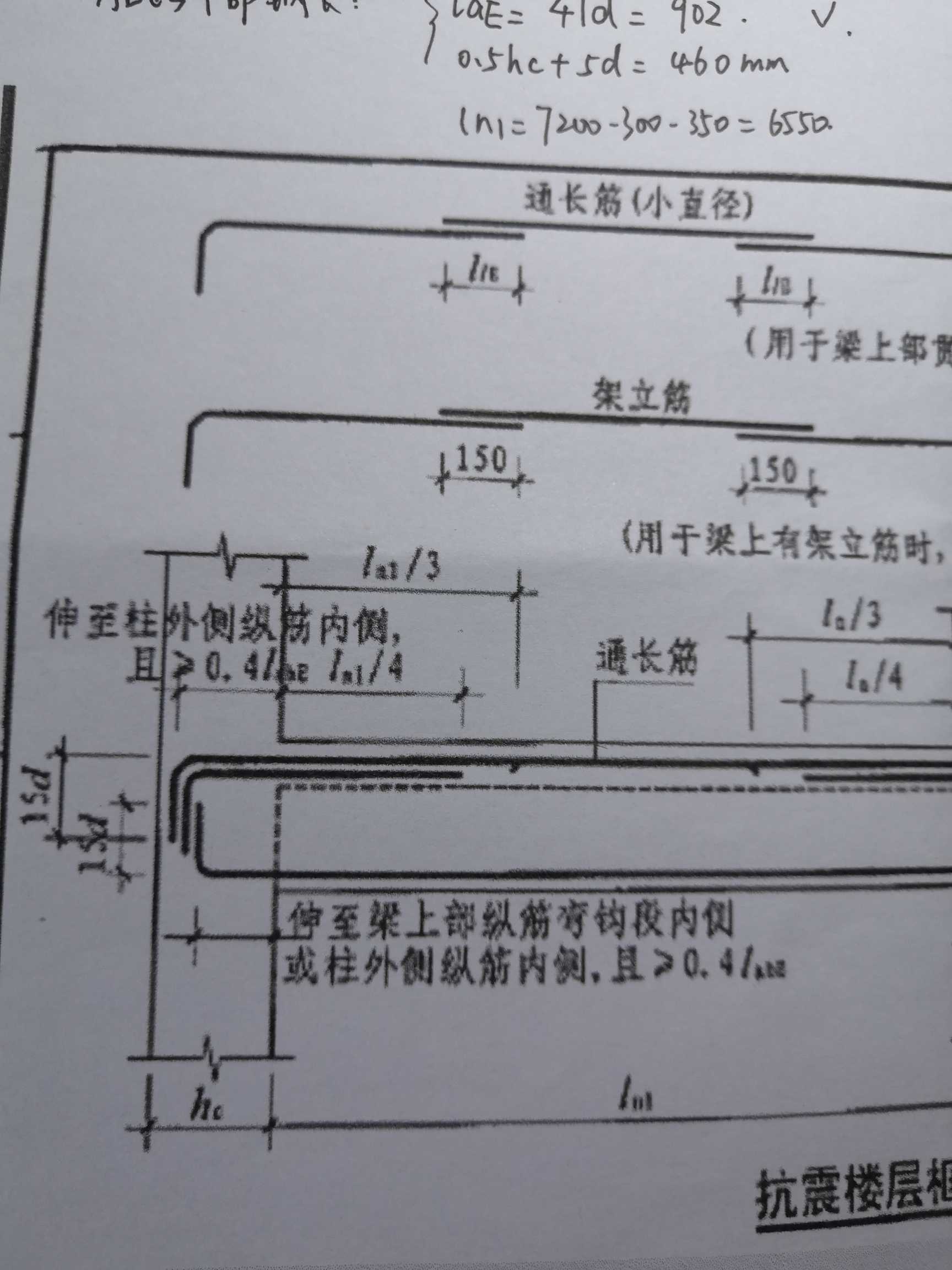 钢材线密度表_钢材密度_钢材线密度计算公式