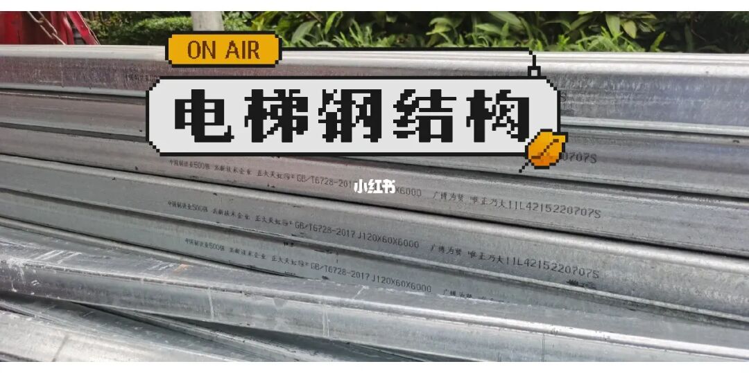 原因钢材上涨二手价格下跌_二手钢材价格上涨原因_钢材价格飞涨的原因