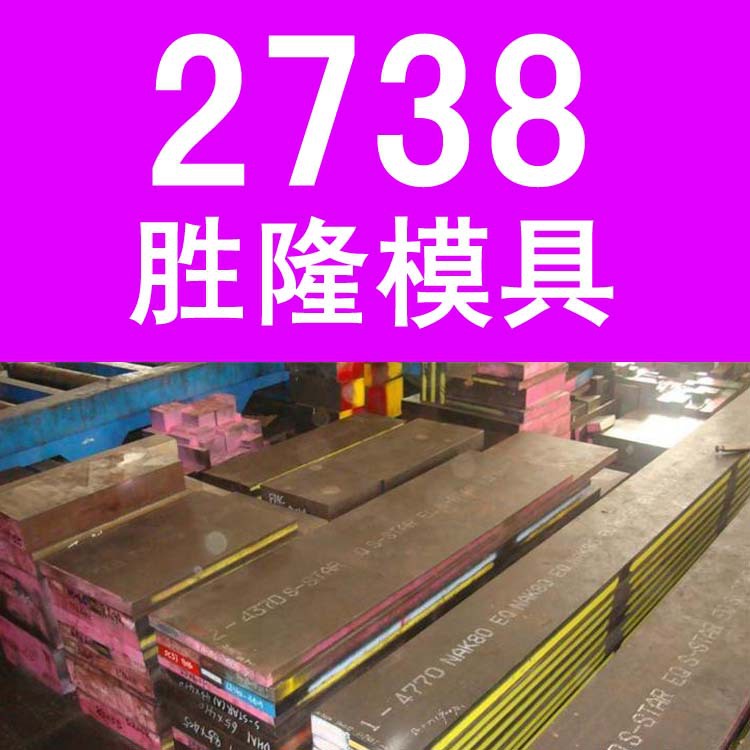 钢材线密度计算公式_钢材线密度查询_钢材线密度表
