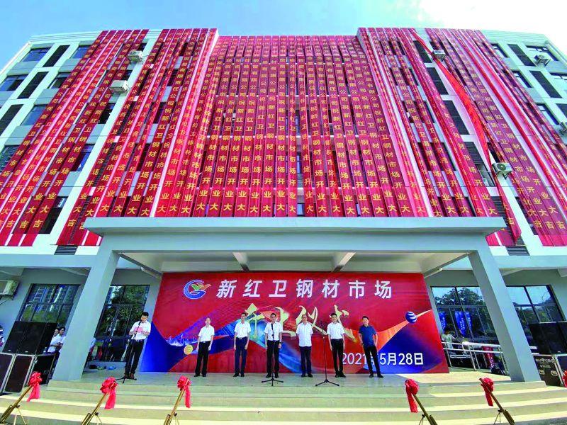 钢材加工配送中心_配送钢材加工中心怎么样_钢材加工配送有限公司
