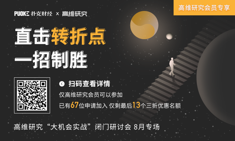钢材贸易加工流程_钢材加工贸易_钢材贸易加工企业