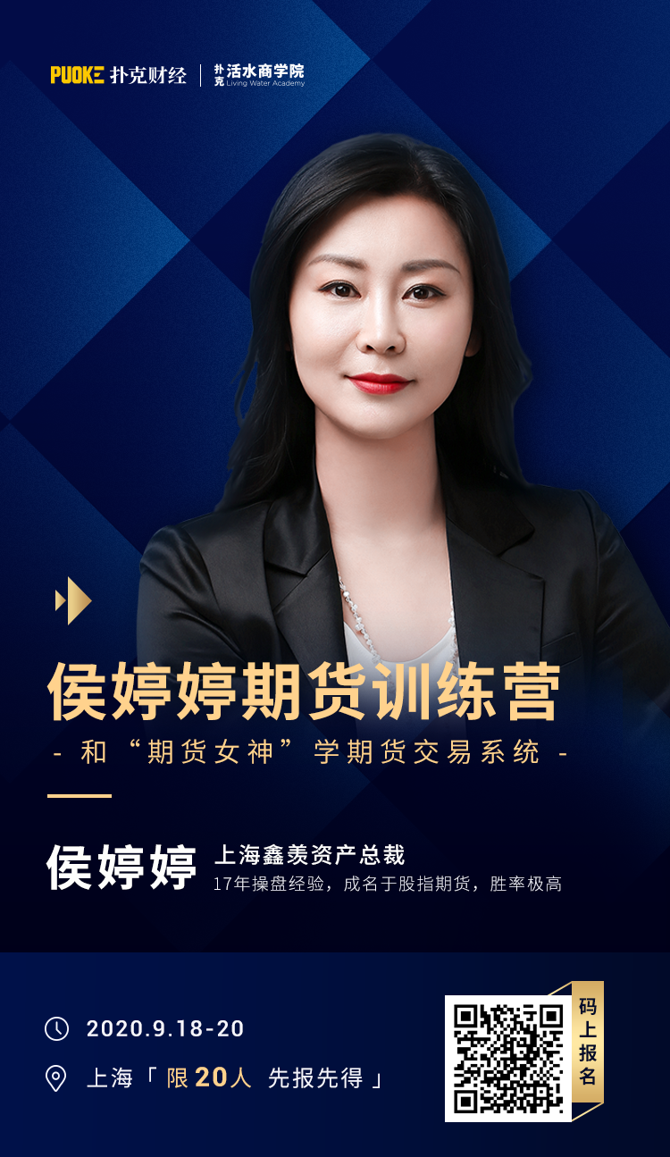 钢材贸易加工企业_钢材加工贸易_钢材贸易加工流程