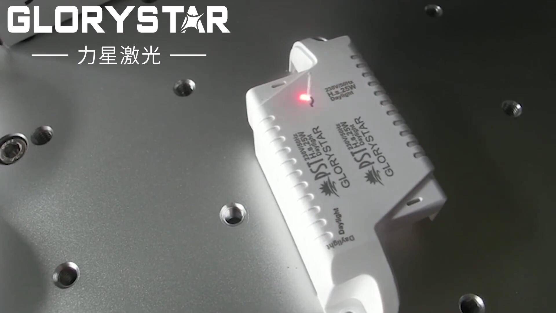 钢材激光打标机_激光打标机打钢材频率是多少_钢材激光标机打磨视频