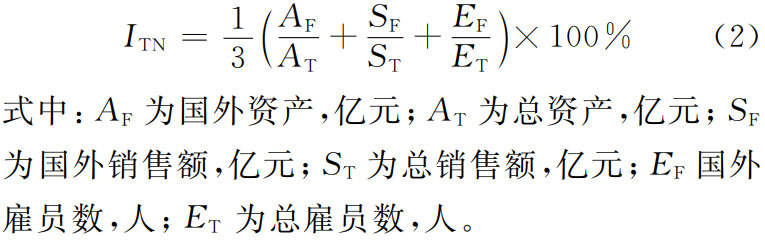 钢材贸易加工方案_钢材加工贸易_钢材贸易加工费怎么入账科目