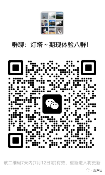 钢材期货行情_期货行情钢材_期货钢材行情走势图