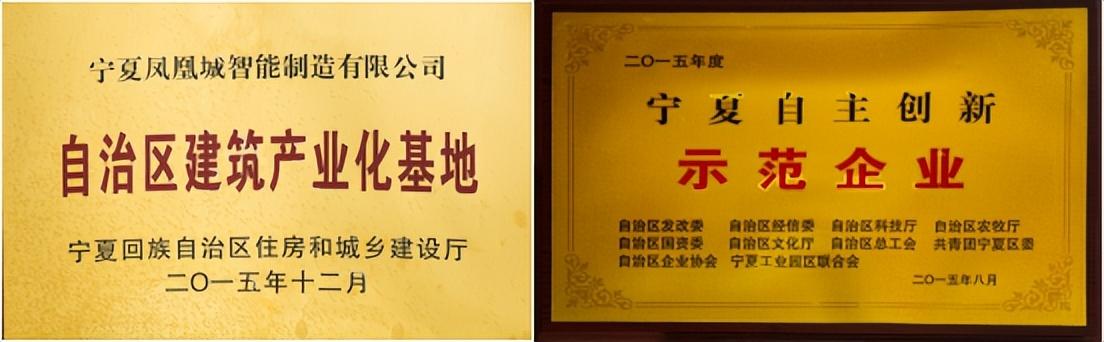 钢铁加工配送中心_钢材加工配送有限公司_钢材加工配送中心