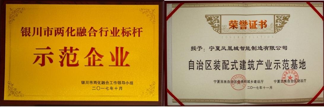 钢材加工配送中心_钢铁加工配送中心_钢材加工配送有限公司