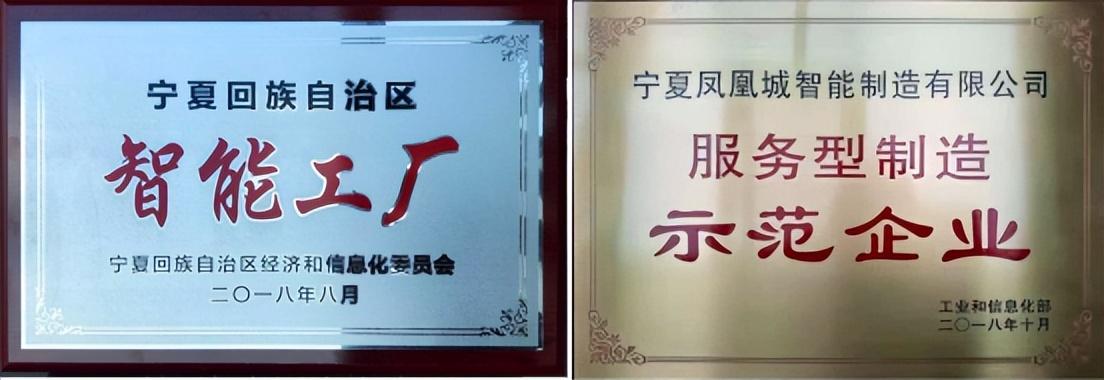 钢铁加工配送中心_钢材加工配送中心_钢材加工配送有限公司