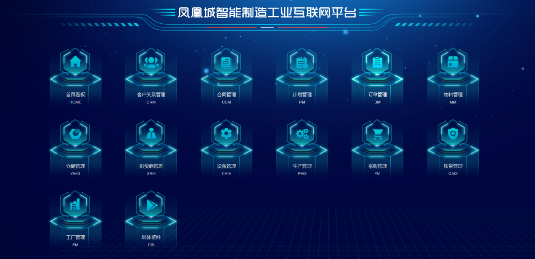 钢铁加工配送中心_钢材加工配送有限公司_钢材加工配送中心