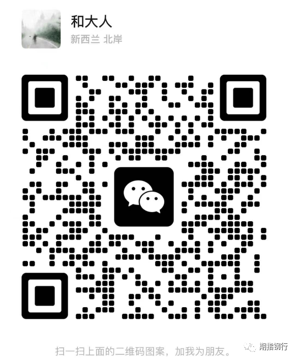 钢材期货行情_期货钢材行情走势图6.19_期货行情钢材