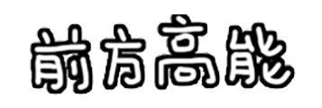 镜面钢划痕怎么处理_钢材镜面出现料纹_镜面钢材有哪些