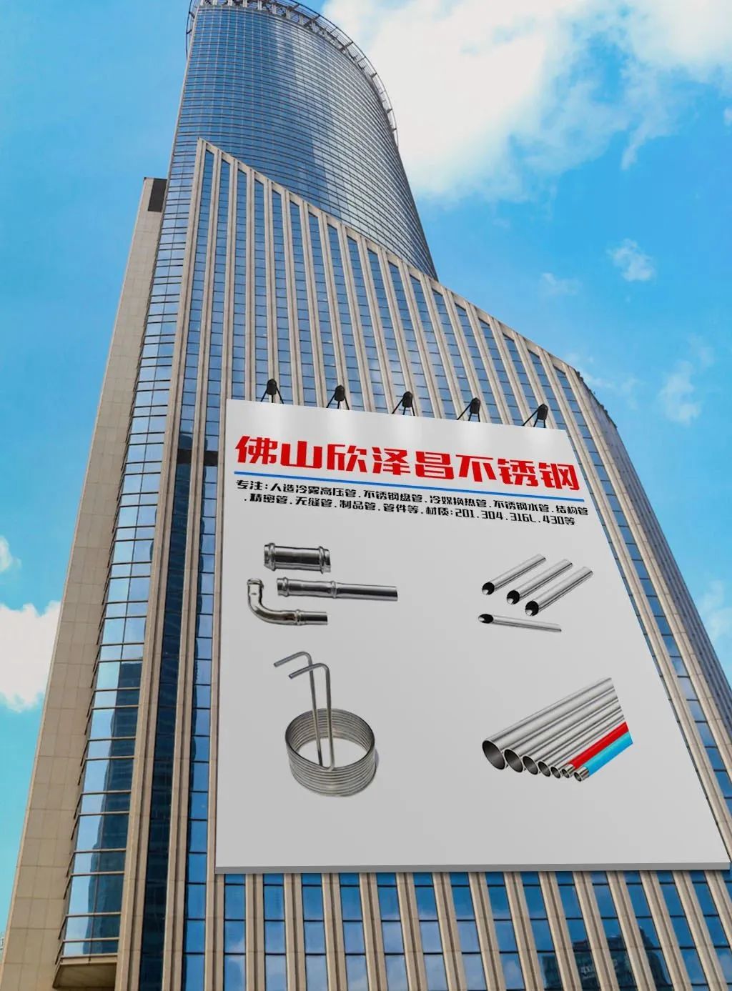 钢材线材规格型号大全_钢材线材是什么意思_钢材线材型号规格大全图