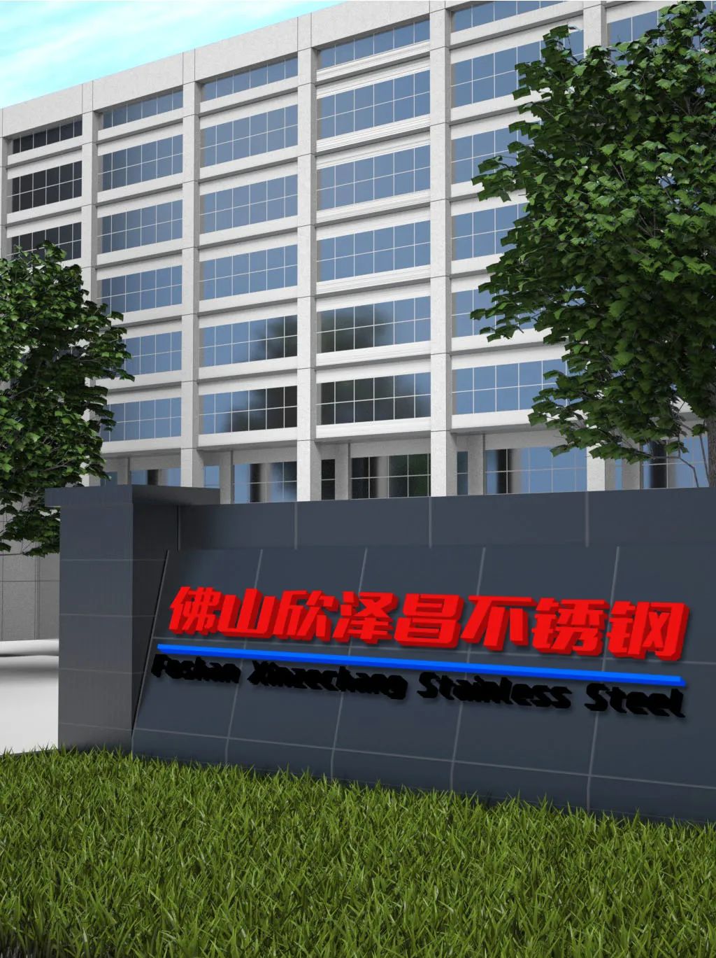 钢材线材型号规格大全图_钢材线材规格型号大全_钢材线材是什么意思