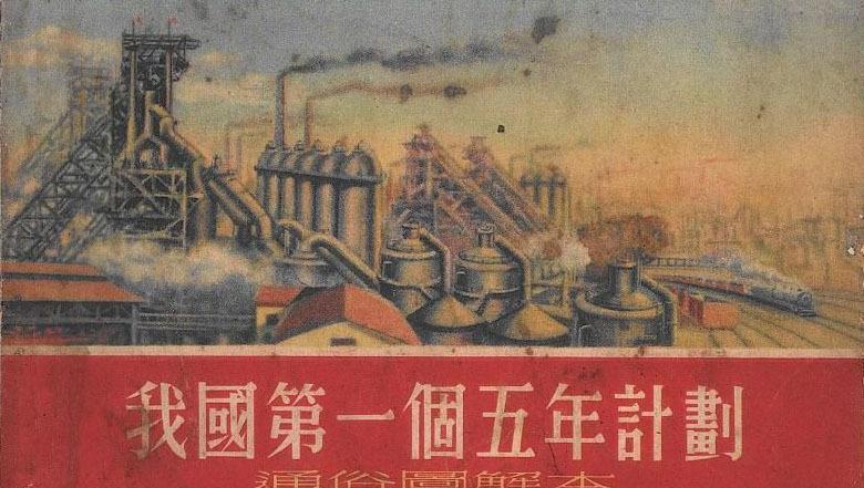 旧钢材交易平台有哪些_哪里有旧钢材_旧钢材回收怎么利用