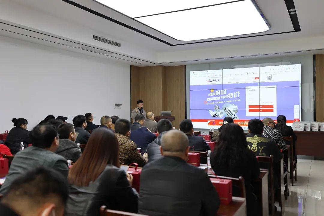 旧钢材交易平台有哪些_钢材旧物市场_附近的旧钢材交易