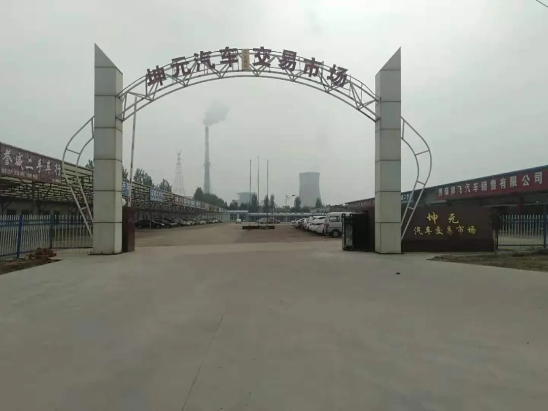 荆州二手钢材市场_荆州钢材市场电话_荆州二手钢材交易市场