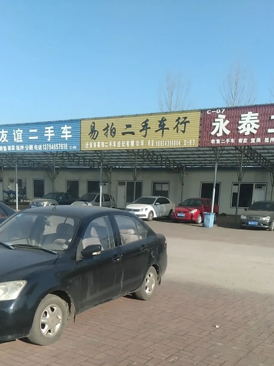 荆州二手钢材市场_荆州钢材市场电话_荆州二手钢材交易市场