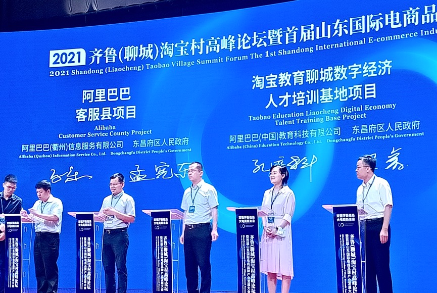 聊城旧钢材交易市场_聊城南环二手钢材市场_聊城二手钢材