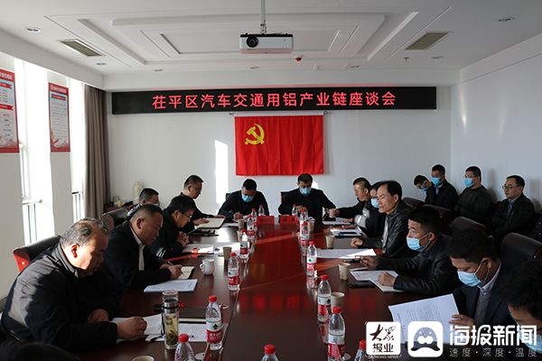 聊城二手钢材_聊城旧钢材交易市场_聊城南环二手钢材市场