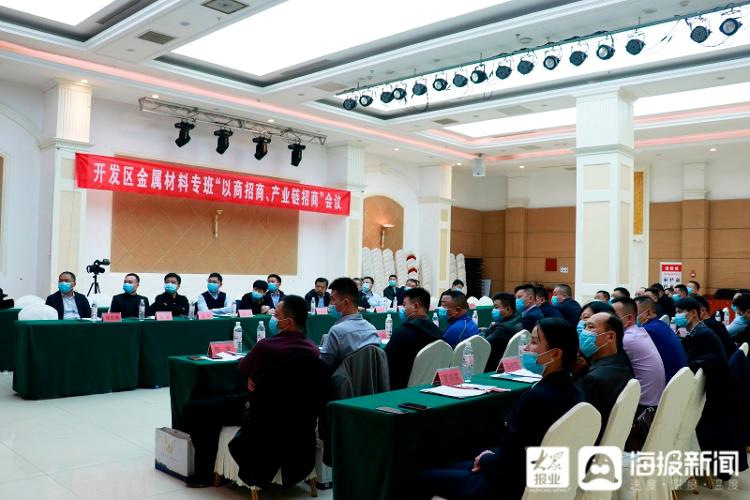 聊城旧钢材交易市场_聊城二手钢材_聊城南环二手钢材市场