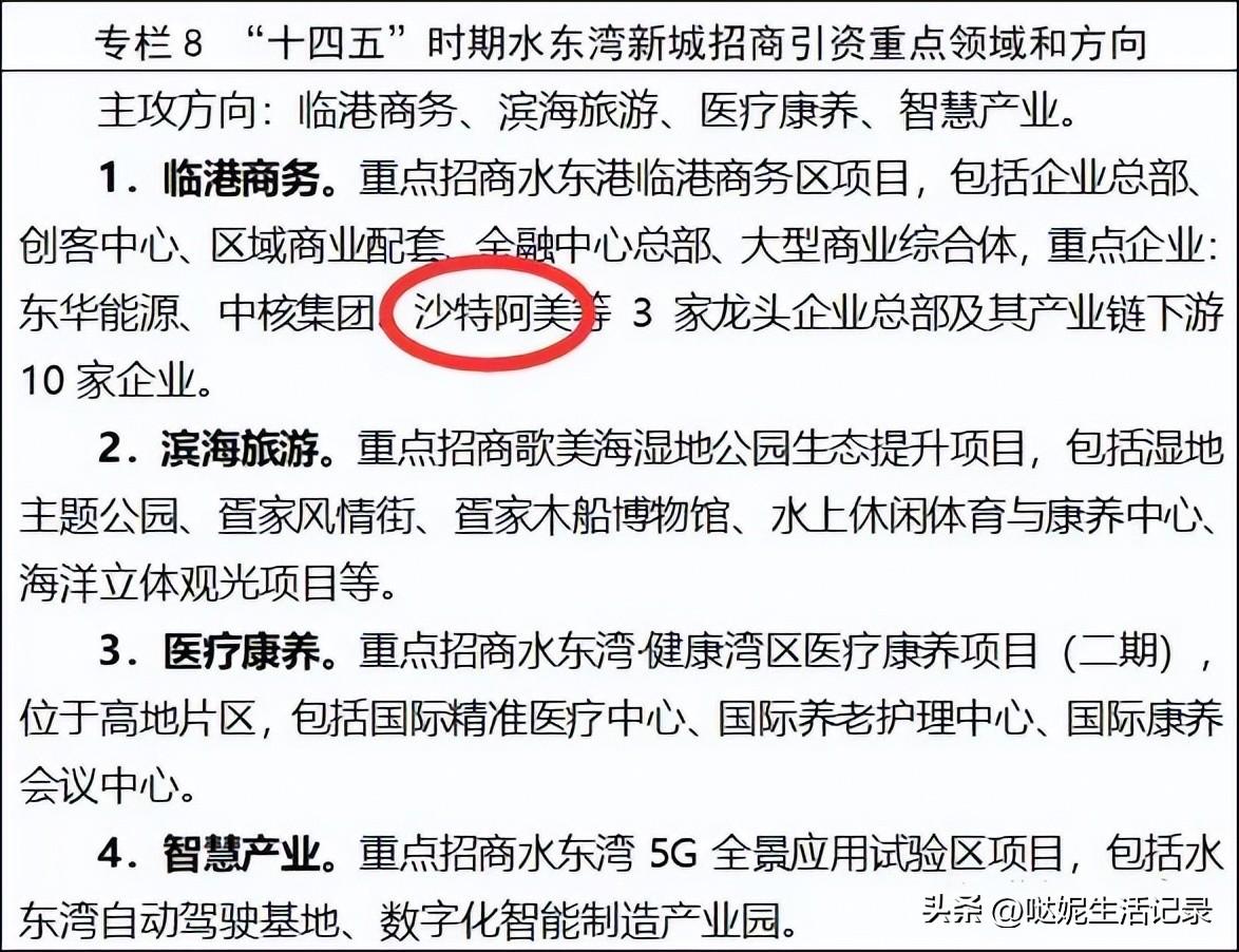 广东湛江钢材批发商_湛江钢材批发市场_广东湛江钢材市场