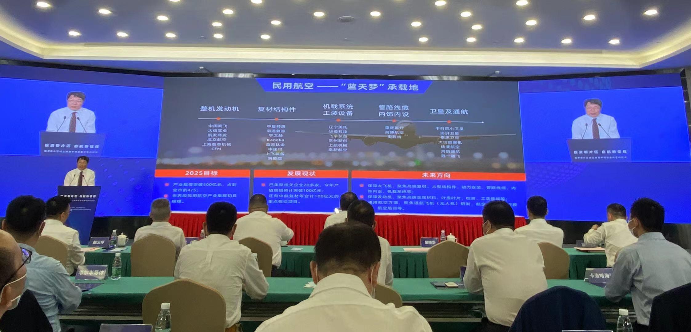 前沿重工的微博_重庆前沿生物技术有限公司_重庆前沿钢材研究院有限公司