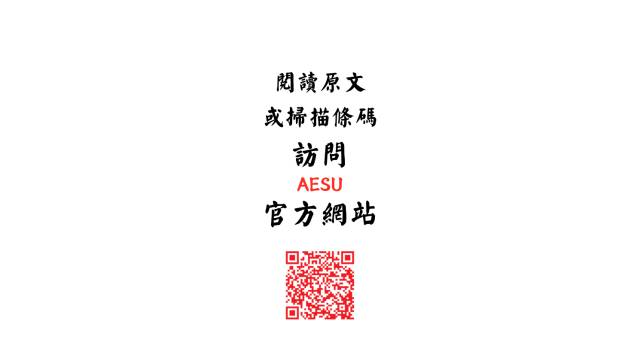 鸟巢的钢材是什么牌号_鸟巢钢架选用的材料_鸟巢用了多少吨钢材