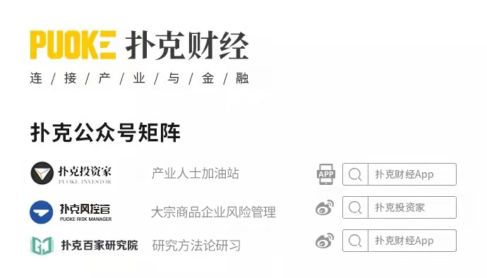 中国近二十年钢材价格_十年前钢材价格_国内钢材价格历年