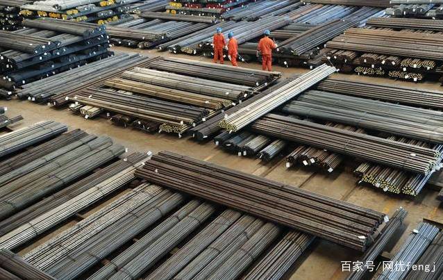废钢网废钢价格富宝网_废钢网富宝废钢网_废钢富宝废钢网