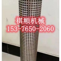 BRW125/31.5中煤型乳化液泵配件安全阀阀套阀芯